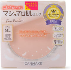 Can Make Marshmallow Finish Powder Refill MO Matte Oakle 10g