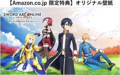 [Japanese Nintendo Switch] Sword Art Online allization Ricoris-Switch Amazon.co.jp限定 Limited壁紙Original wallpaper *Not available or usable due to expiration date