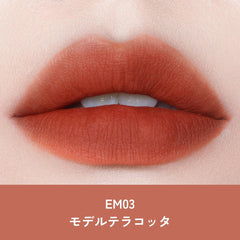 INTOU Supermatte Lip   Cheek Mad (EM05 Beautiful Cinnamon)