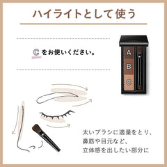 [Japanese Eyebrow] Visee Riche Eyebrow Powder 1 unscented BR-3 pink brown