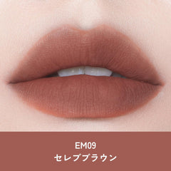 INTOU Supermatte Lip   Cheek Mad (EM05 Beautiful Cinnamon)