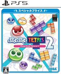 [Japanese Nintendo Switch] Puyo Puyo Tetris 2 Special Price - Switch