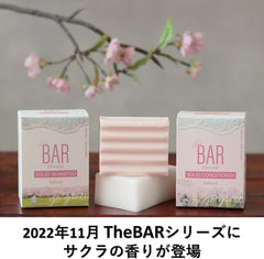 [Japanese Shampoo and Conditioner] TheBAR Solid Shampoo   Solid Conditioner Set Sakura Hypoallergenic Foaming Functional Ingredients Moisturizing High Concentration Organic Shampoo Bar Made in Japan Sakura Scent