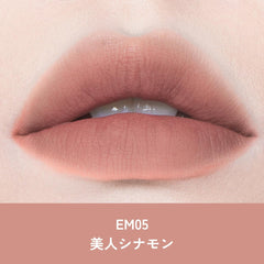 INTOU Supermatte Lip   Cheek Mad (EM05 Beautiful Cinnamon)