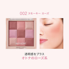 REVLON BLUSH   ILLUMINATOR PALETTE (TM) WITH BRUSH SMOKY ROSE