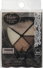 Visee Riche Nudi Rich Eyes Mocha Beige BE-8 4.6g