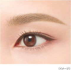 [Japanese Eyebrow] Kiss Me Ferme Smooth Touch Eyebrow 04 Natural Gray