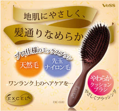 Beth Excel Mix Cushion Brush Mix Cushion Brush EXC-1500 Brown 1p