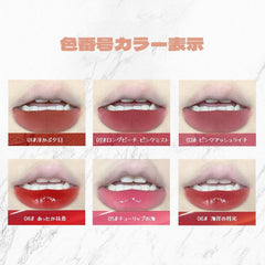 New Baroque Irregular Marble Mirror Ice Cube Lip Glaze, Milk Coffee Soft Mist Ice Cube Lip Glaze, Lipstick Lip Glaze, Lip Gloss, Lip Mud Lip Gloss-04# Wart Fuso