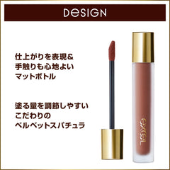 Excel Lip Verbetist LV06 Lip