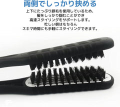 fogman Twin Brush Straight Hair Brush Curly Hair Comb Black White