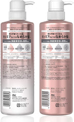 [Japanese Shampoo and Conditioner] Bulk Purchase Pantene Miracles Crystal Smooth Pump Shampoo 500ml + Treatment 500g