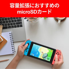 [Japanese Nintendo Switch] With navigation! Make and understand game programming for the first time -Switch