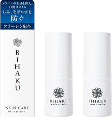 BIHAKU Beauty Serum All-in-One Fullerene (30ml/1 month supply) (1 piece)