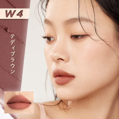 INTO U Customized Airy Lip Mud Air Mud Lip (C3 Sweet Strawberry)