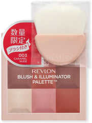 REVLON BLUSH   ILLUMINATOR PALETTE (TM) WITH BRUSH SMOKY ROSE