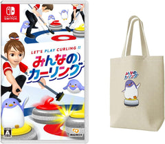 [Japanese Nintendo Switch] Everyone's Curling - Switch (限定Amazon.co.jp LimitedOriginal Eco Bag Included)