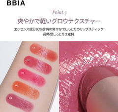 BBIA Ready To Wear Water Lipstick #02 Wet Rose 3g