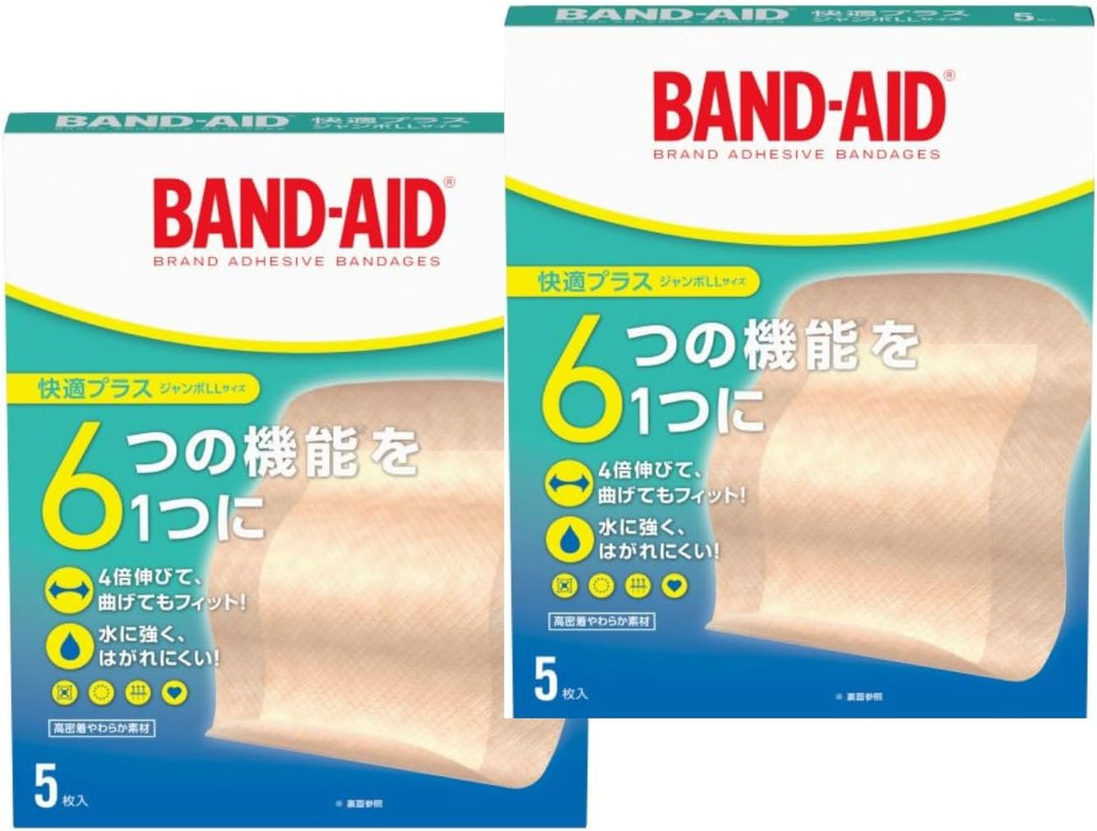 BAND-AID First Aid Bandage, Comfort Plus, Jumbo LL, 5 Sheets x 2