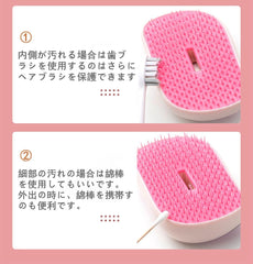 Women's Hair Brush, Compact, Popular, Portable, Mini Hair Brush, Anti-Static Hair Brush