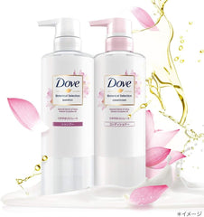 [Japanese Shampoo and Conditioner] Dove Botanical Selection Shiny Straight Trial Capacity Pump Pair 400g+400g