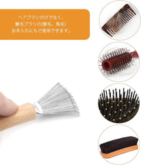 ORIENEX Hair Brush, Wooden Comb, Beauty Hair Care, Scalp Care (Cleaner)