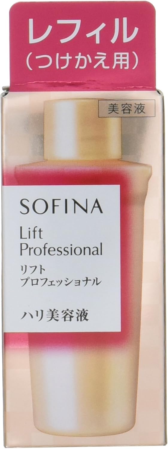 Sophina Rift Professional HARDNESS BEAUTY LIQUID refill