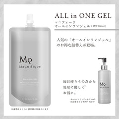 Magnifique All-in-One Gel Men's Skin Care Lotion magnifique KOSE 230mL