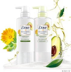 [Japanese Shampoo and Conditioner] Dove Bulk Purchase Botanical Selection Damage Protection Shampoo Refill 2 Refills 350g x 2