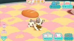 [Japanese Nintendo Switch] Wanyan Pet Shop Every day with cute pets - Switch