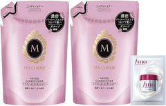 [Japanese Shampoo and Conditioner] Bulk Purchase MACHERIE Air Feel Shampoo Pump + Conditioner Pump (Smooth and Smooth) Set 450ml x 2 2 Assorted