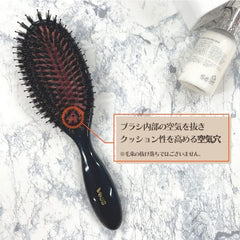 Beth (Made in Japan) Made by a Long-established Commercial Manufacturer Hairdresser's Finishing Cushion Brush Pig Hair/Tip Nylon Hair Mix Flocking VESS (Brush Cleaner Included)