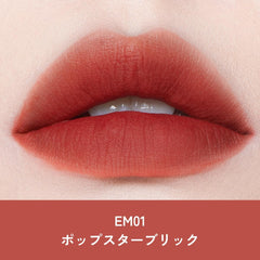 INTOU Supermatte Lip   Cheek Mad (EM05 Beautiful Cinnamon)