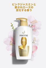 [Japanese Shampoo and Conditioner] Amazon.co.jp Exclusive Set Purchase Pantene Extra Damage Shampoo   Conditioner Large Capacity Set