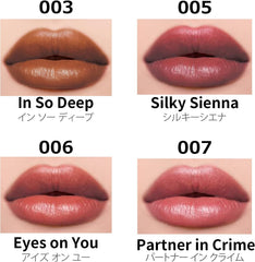 LeBron Color Stay Satin Ink 007 Partner In Clim: Likeability Max Beige Pink (Yebe) It's hard to fall off be hard to color GLOSSY SATIN MAT 5mL Lip Color Lipstick