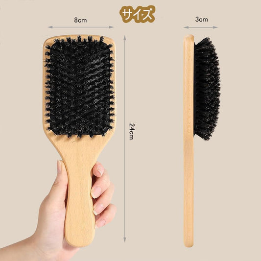 DFsucces Hair Brush, Wood, Paddle Brush, Pig Bristle, Hair Care, Smooth, Improve Hair Quality, Scalp Massage, Unisex