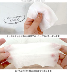 Make.iN Cleansing Pure Cotton 50 Pieces Large Capacity CICA Human Stem Collagen Moisturizing (1)