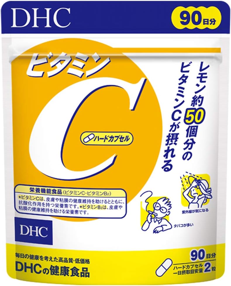 [DHC Sports Supplements] DHC Vitamin C (Hard Capsule) 90 days (180 tablets)