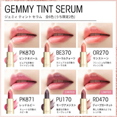 Visse Gemmy Tint Serum RD470 Deep Garnet 2.9g Tint Lip Gem Lip Moisturizing Ruddy Gloss Sheer