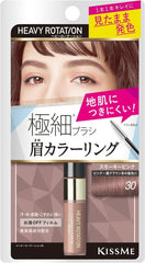[Japanese Eyebrow] heavy rotation Coloring Eyebrow Micro 06 Pink Brown 4g