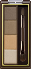 [Japanese Eyebrow] Excel Styling Powder Eyebrow SE01 (Natural Brown) Eyebrow