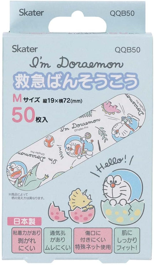 Skater first-aid adhesive plaster M size increase 50 sheets adhesive plaster I'm Doraemon Dinosaur Sanrio Made in Japan QQB50-A