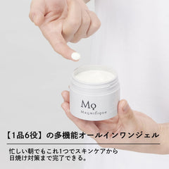 [Japanese Moisturizing] Magnifique All-in-One Gel Men's Skin Care Lotion magnifique KOSE 230mL