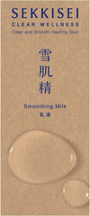 Sekkisei Clear Wellness Smoothing Milk Emulsion Body 90mL 1 piece