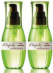 Set Milbon El Juda Merrow Serum, 4.2 fl oz (120 ml), Set of 2