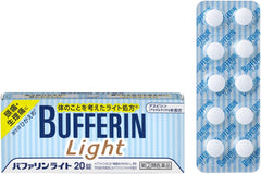 Designated Class 2 Drugs 20 Buffarin Light Tablets