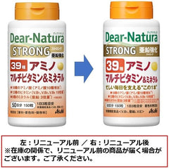 [Japanese Sports Supplements] Dear Natura Strong 39 Amino Multivitamin   Mineral 300 tablets (100 days worth)