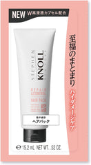 [Japanese Moisturizing] Steven Knoll Moisture Control Shampoo 500ml Moisture Repair Dryness Amino Acid Non-Silicon