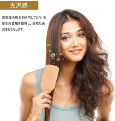 DFsucces Hair Brush, Wood, Paddle Brush, Pig Bristle, Hair Care, Smooth, Improve Hair Quality, Scalp Massage, Unisex