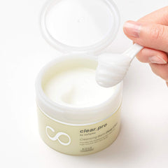 KOSE Softymo Clear Pro Cleansing Balm CICA Cica Black Blackheads 90g Comes with 1 nasal pore pack as a bonus